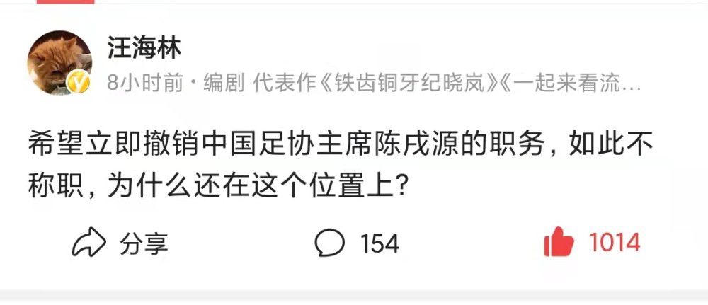 盘踞在草丛里，挂在树梢上……不时传来‘嘶嘶的细微声响。